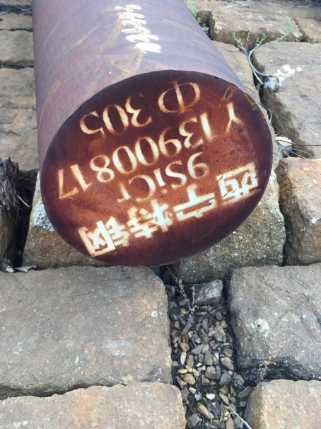 汉川9CrSi工具钢
