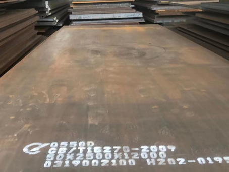 汉川Q550高强钢板